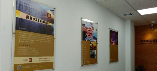 透明亞克力海報展板