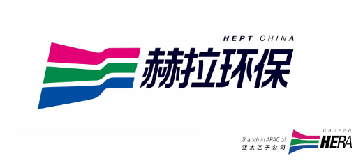 赫拉環(huán)保集團 官網(wǎng)設(shè)計